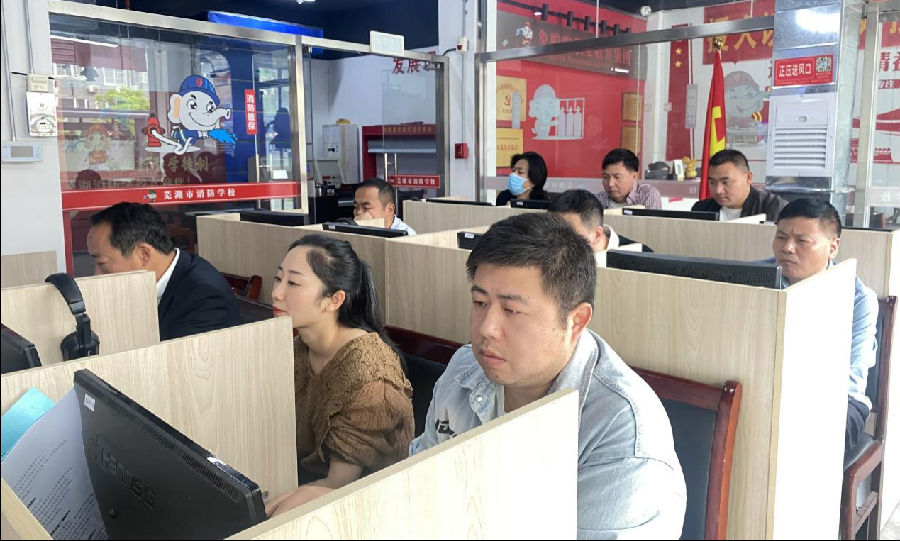图片2.png