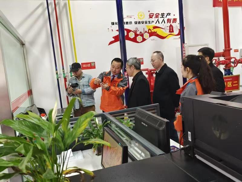 微信图片_202303291457372.jpg