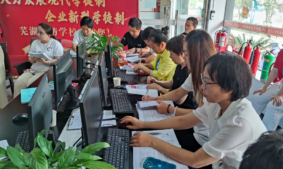 图片3.png